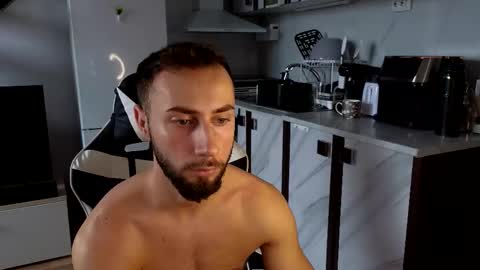 Snapshot of ryanstorm1 chatting on 11.11.25 ryanstorm1 online show from 11.11.25