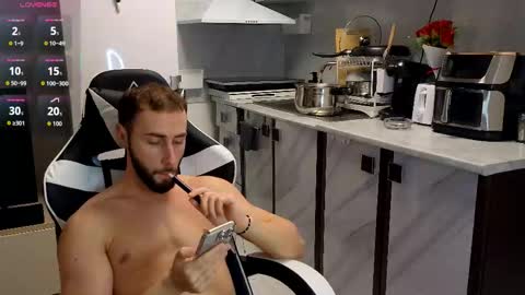 Snapshot of ryanstorm1 chatting on 11.13.25 ryanstorm1 online show from 11.13.25