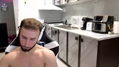 Snapshot of ryanstorm1 chatting on 11.18.25 ryanstorm1 online show from 11.18.25