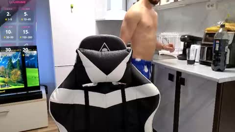 Snapshot of ryanstorm1 chatting on 11.25.25 ryanstorm1 online show from 11.25.25