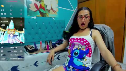 SABRINA online show from 11.07.25