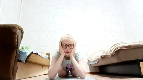 Sabrina online show from 04.13.26