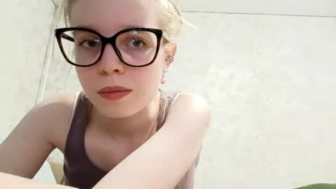 Sabrina online show from 04.30.26