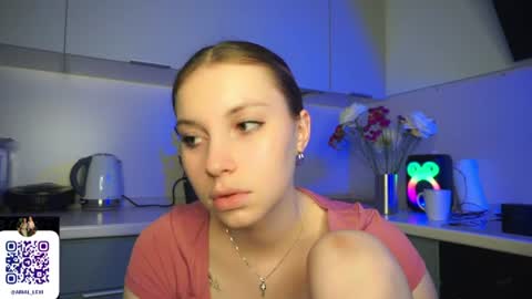 Snapshot of sairally chatting on 06.20.26 Ariel online show from 06.20.26