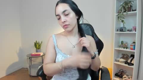 Sakura Harper online show from 03.21.26