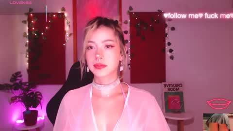 Sakura online show from 03.23.26