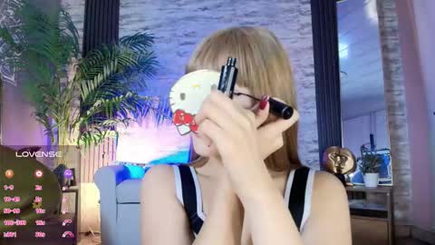 Sakura Moss online show from 01.08.26