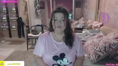 Snapshot of samanta_shy chatting on 11.10.25 Marry online show from 11.10.25