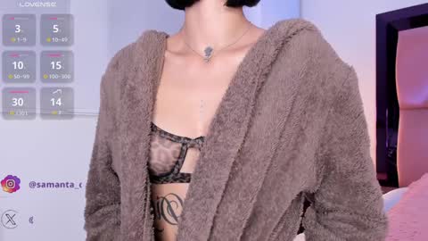 Sammy  online show from 02.07.25