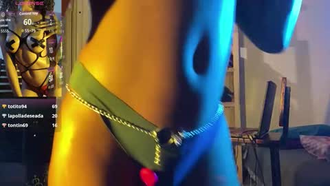 KatyDoll online show from 02.03.26