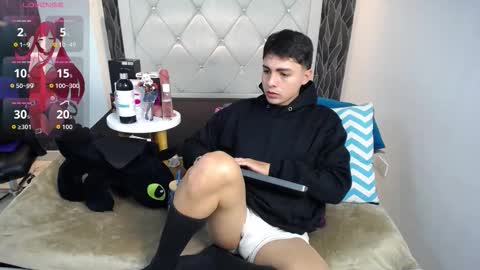 SAMU online show from 02.24.26