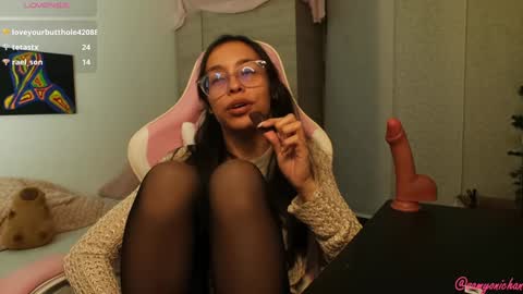 Snapshot of samyonichan chatting on 01.09.25 Special show on 17 december and 23 UwU online show from 01.09.25