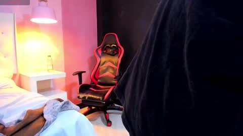 SantiAbader online show from 11.07.25