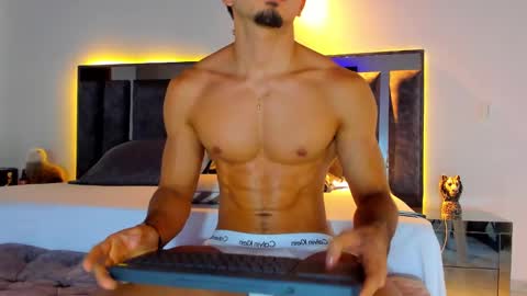 Santiago Seans online show from 03.12.25