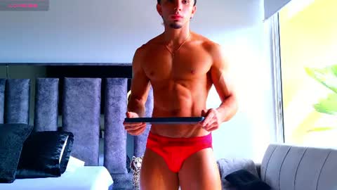 Snapshot of santin_seans chatting on 07.12.26 Santiago Seans online show from 07.12.26