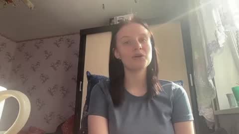 Sofia online show from 04.12.26