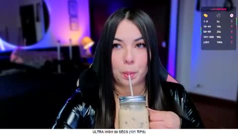 Liah Santos online show from 07.15.26