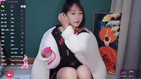 Saozi online show from 02.27.25