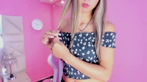 sara_connor01 online show from 12.17.25