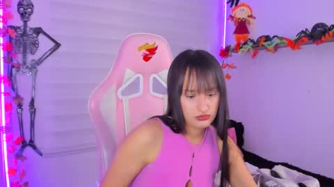 Sarah Ramirez online show from 11.01.25