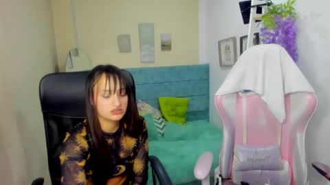 Sarah Ramirez online show from 12.14.24