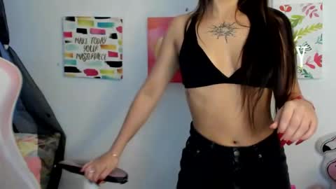 Sarah Ramirez online show from 12.31.24