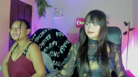 Sarah Ramirez online show from 01.13.25