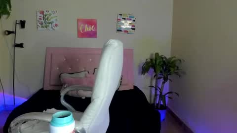 Sarah Ramirez online show from 02.12.25