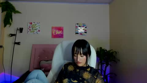 Sarah Ramirez online show from 02.12.25
