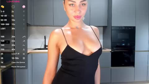 Snapshot of sarashineee chatting on 07.13.26 Sara online show from 07.13.26
