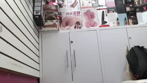 mery online show from 02.24.26