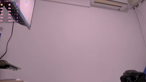 Baby Saren online show from 11.12.25