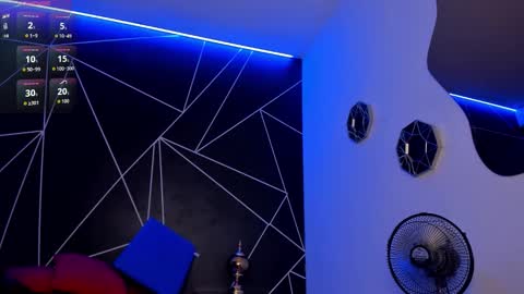 Baby Saren online show from 12.01.25