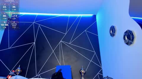 Baby Saren online show from 12.14.25