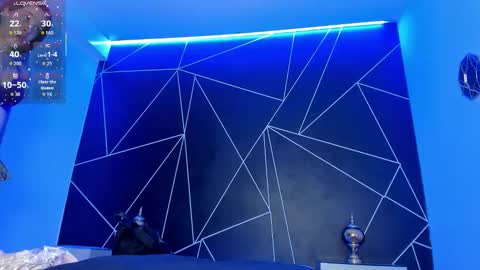 Baby Saren online show from 12.17.25