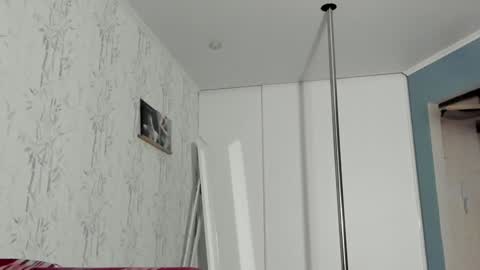 Sasha online show from 01.18.25