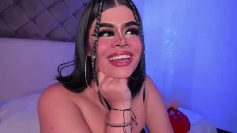 selene  online show from 02.17.25