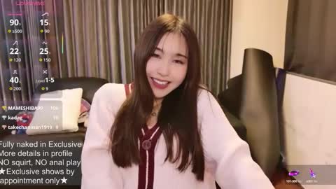 Snapshot of satomi_japan chatting on 09.19.25 CEO Satomi -Japan- online show from 09.19.25