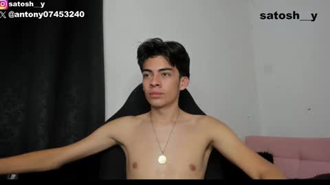 Snapshot of satosh_y chatting on 01.22.25 satosh_y online show from 01.22.25