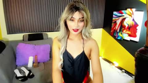 Patricia online show from 12.06.24