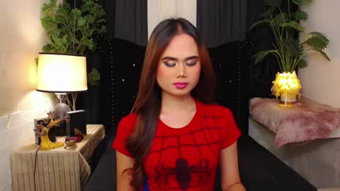 savannafox online show from 11.08.25