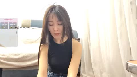 Aiko online show from 11.05.25