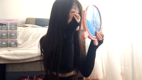 Aiko online show from 11.11.25