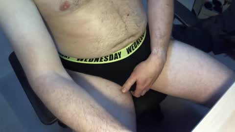 Snapshot of sc1981 chatting on 10.08.25 sc1981 online show from 10.08.25