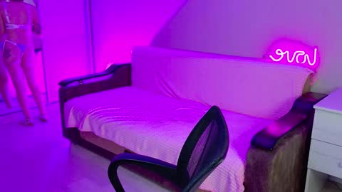 Snapshot of school_love chatting on 12.05.24 Rina online show from 12.05.24