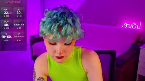 Snapshot of school_love chatting on 12.15.24 Rina online show from 12.15.24