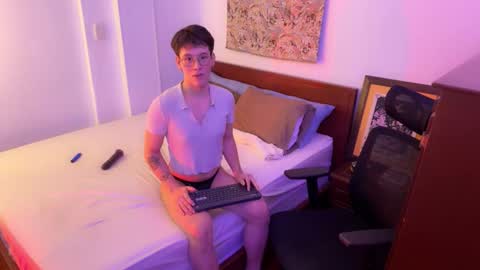 ScoobySnack online show from 12.19.25