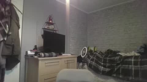 Snapshot of scottish_alien chatting on 04.16.26 Richard James online show from 04.16.26