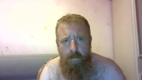 scottishlover88 online show from 07.28.26