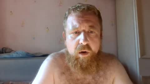 scottishlover88 online show from 07.30.26